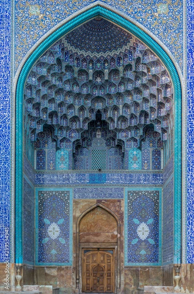 Obraz Isfahan, Iran