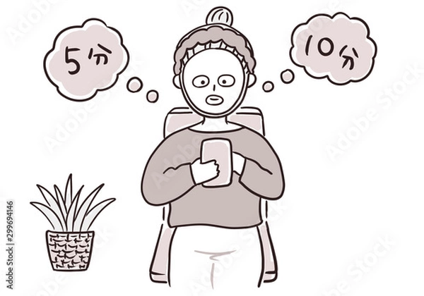 Obraz スマホを見ながらフェイスパックする女性