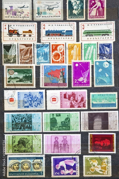 Fototapeta Used stamps from communist Bulgaria