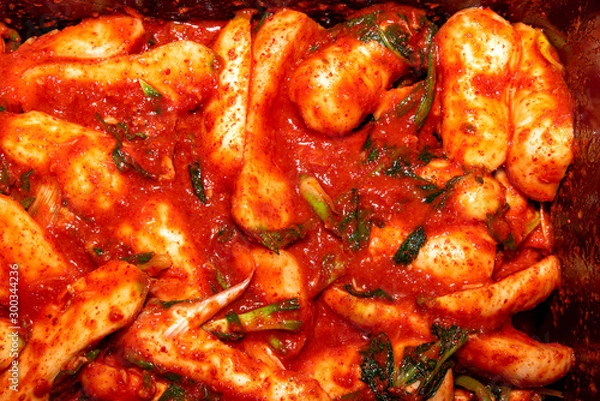 Obraz 한국의 전통음식 총각김치