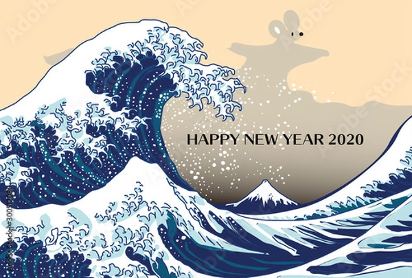 Fototapeta 年賀状、年賀状2020、2020、年賀はがき、シンプル、はがきテンプレート