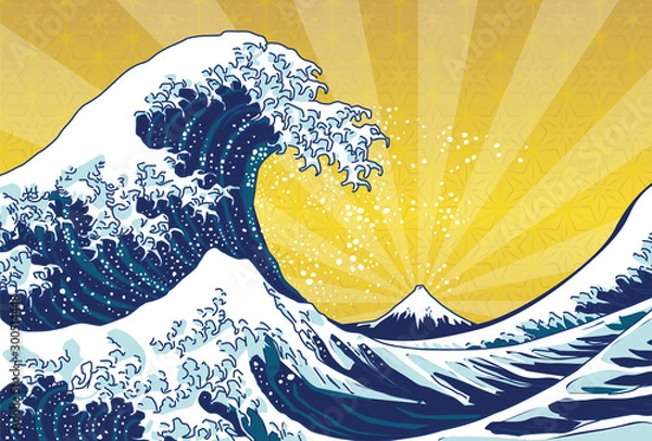 Fototapeta ポストカード　葉書　日本　波　日の出