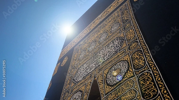 Obraz Kaaba and sunlight