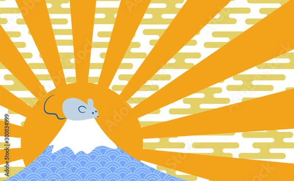 Obraz 新年の富士山とねずみの手描きイラスト素材　ベクター　子年　2020　年賀状　正月