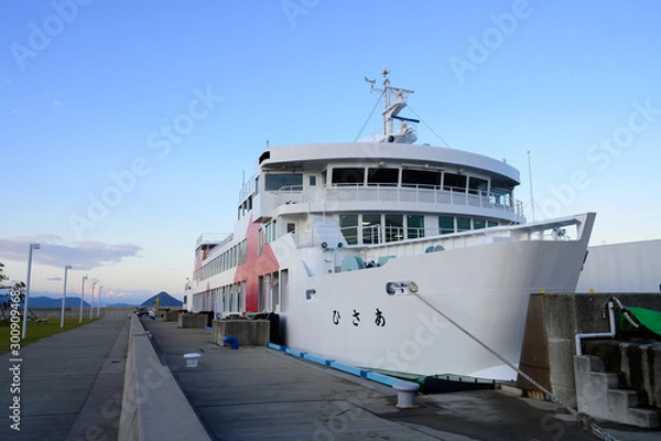 Obraz 岡山〜直島の船