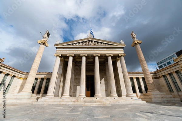 Fototapeta Neoclassical building of Greek Academy of Sciences and Arts built in 1859.