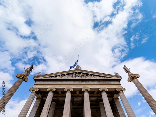 Fototapeta Neoclassical building of Greek Academy of Sciences and Arts built in 1859.