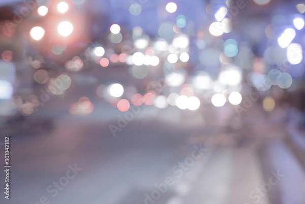 Fototapeta Image characteristics that cannot be identified