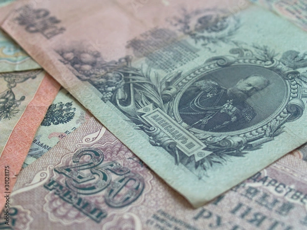 Obraz Russian empire banknotes