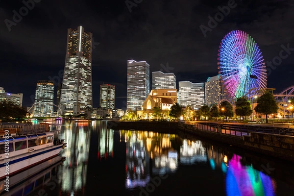 Fototapeta 横浜 みなとみらいの夜景