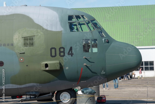 Fototapeta C-130輸送機