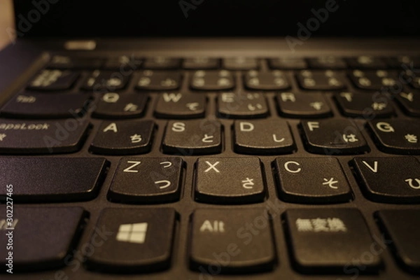 Fototapeta キーボード