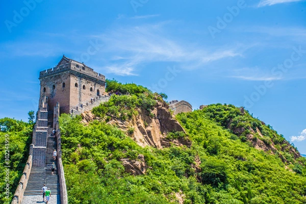 Fototapeta Chinesische Mauer