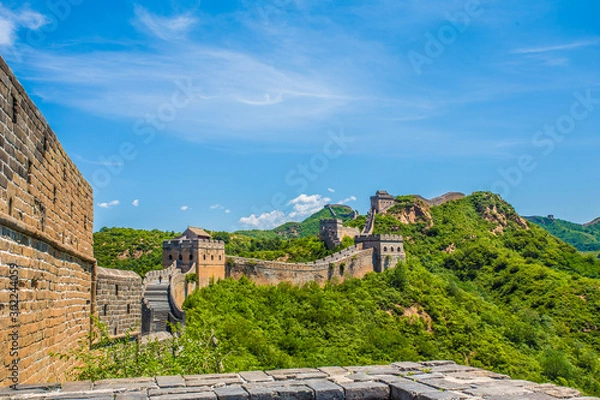 Fototapeta Chinesische Mauer