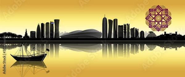 Fototapeta Doha city skyline on a yellow backdrop depicting main building landmarks. Arabic text: Qatar