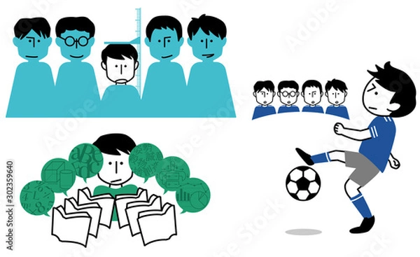 Fototapeta 男の子の悩み