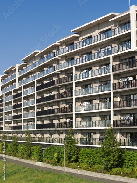 Fototapeta 住宅街の大型マンション