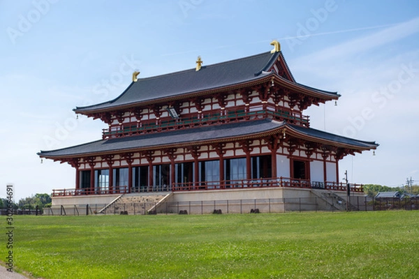 Obraz 第一次大極殿院 大極殿