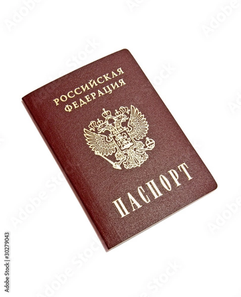 Fototapeta Russian Passport