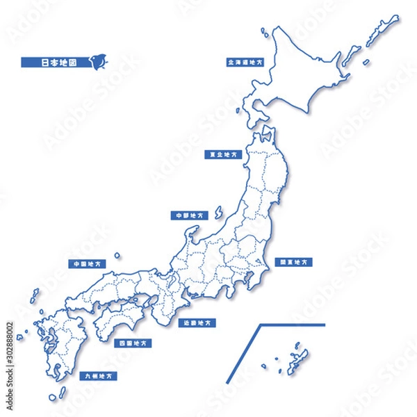 Obraz ニホン地図 シンプル白地図（無地）