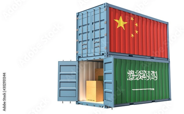 Obraz Two freight container with Saudi Arabia and China flag. 3d rendering 