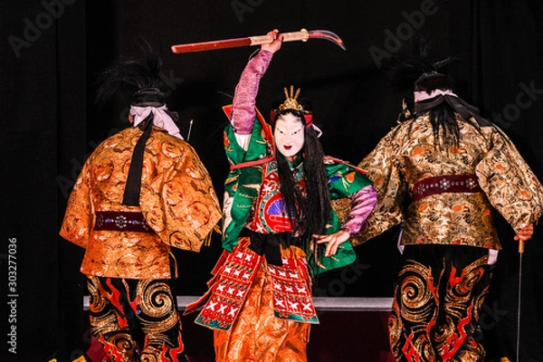 Obraz 日本文化・地域芸能「神楽」、広島神楽・石見神楽