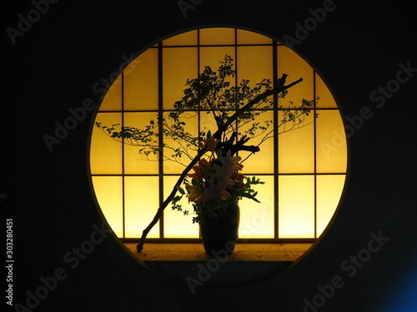 Obraz 和風の生け花