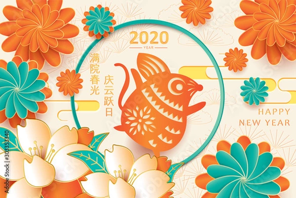 Obraz Happy Chinese New Year 2020 Zodiac Sign With Happy Rat silhouette, clouds, flowers vector design. Chinese Text Means Happy Chinese New Year.
