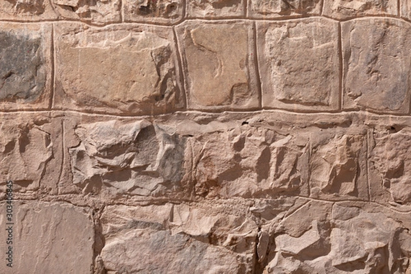 Fototapeta Pared 12