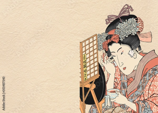 Obraz 浮世絵「香蝶楼国貞」当世美人合踊師匠