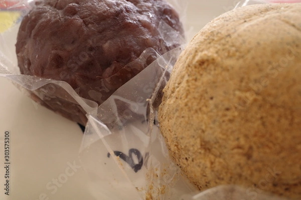 Fototapeta おはぎ