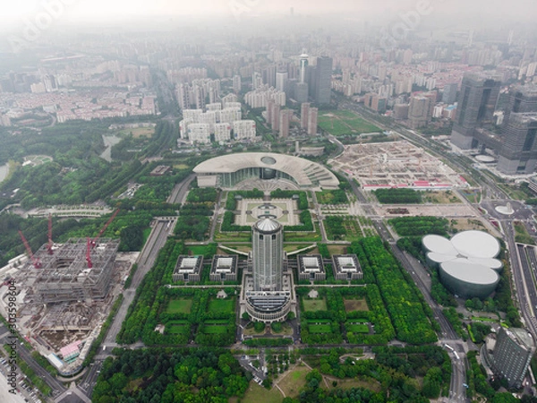 Fototapeta Century square in Shanghai, China