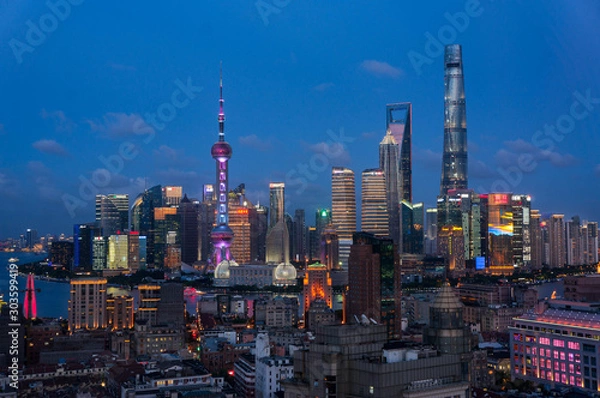 Fototapeta The view of the city center of Shanghai, China
