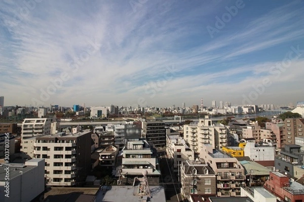 Obraz マンションの屋上防水と眺望