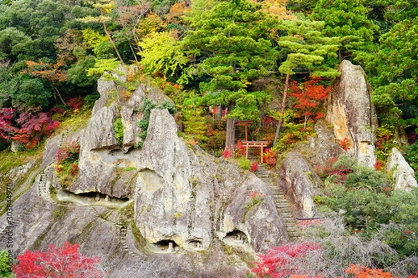 Obraz 那谷寺の紅葉