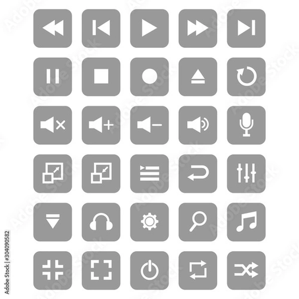 Fototapeta media player icon vector design symbol