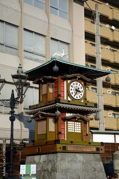 Fototapeta Bottchan Clock Tower, Matsuyama, Japan