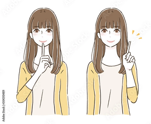 Obraz 指差しする女性