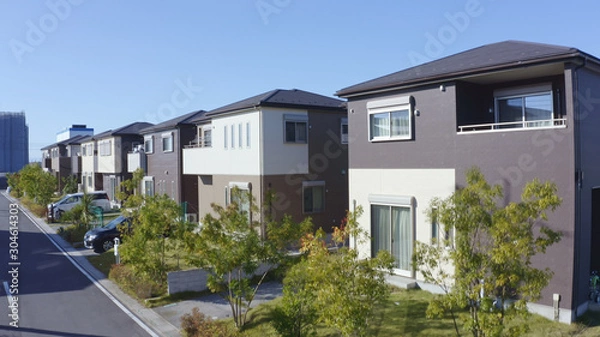 Fototapeta 住宅