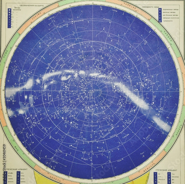 Fototapeta Old Sky Map