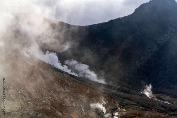 Obraz 大涌谷の噴煙