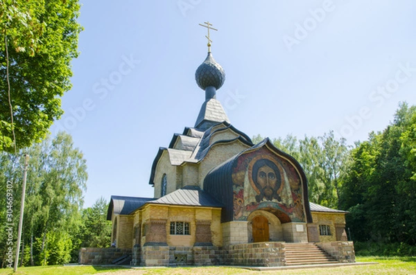 Obraz  Храм Святого Духа (Талашкино)