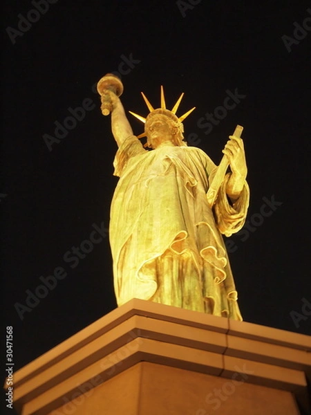 Fototapeta お台場