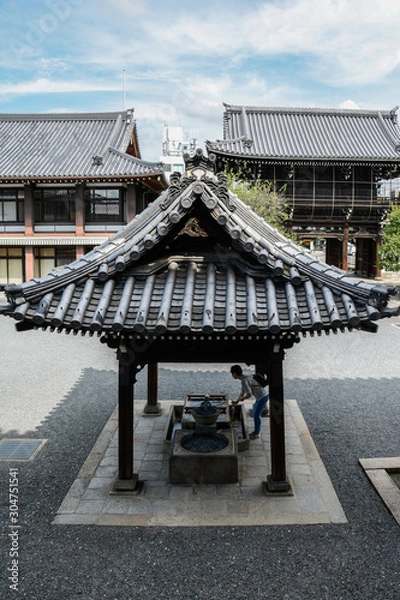 Obraz Templo japonés