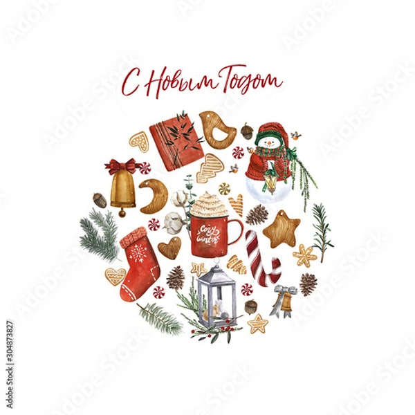 Obraz Watercolor Christmas wreath with gingerbread cookies and branches. Hand drawn illustration. Good for cards and christmas decorations. Card on russian language for happy new year.