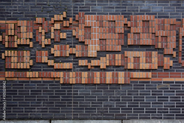 Obraz Cegła tekstury