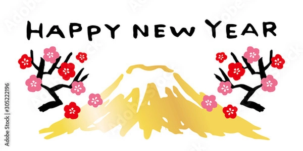 Fototapeta 筆書き　年賀素材　富士山と梅