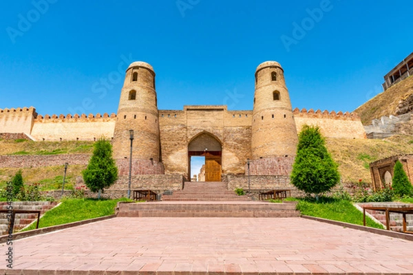 Obraz Hisor Fortress Complex 19