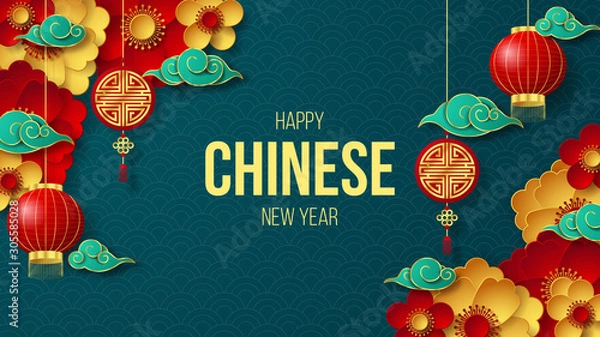 Fototapeta Happy Chinese New Year background. Can be used for greetings card, flyers, invitation, posters, brochure, banners, calendar. Vector illustration