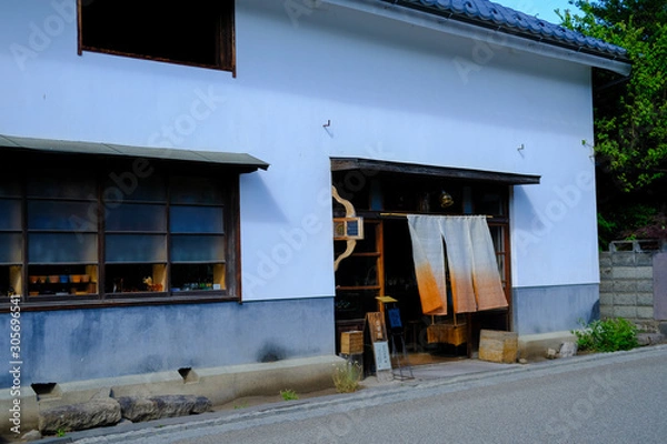 Fototapeta 海野宿